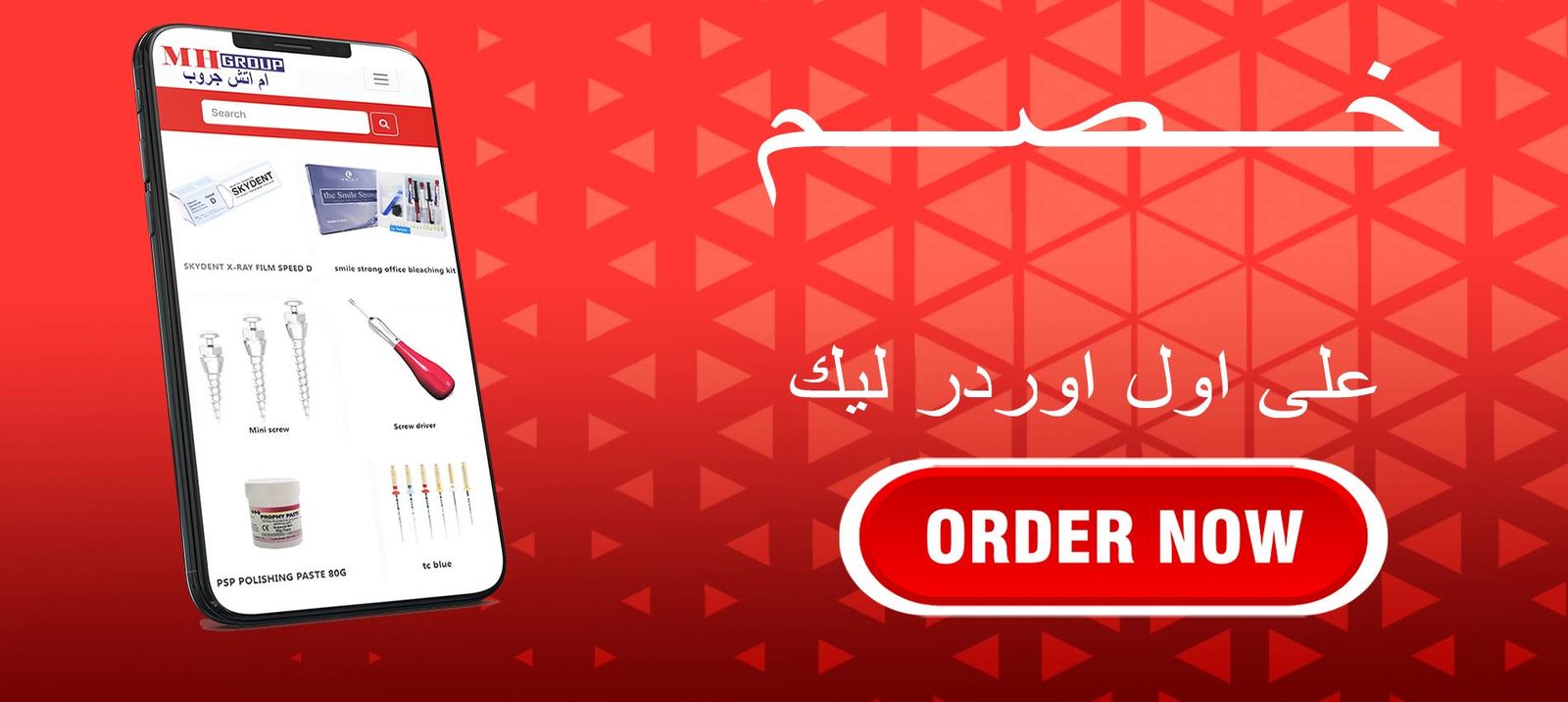 Home 0000000000000000